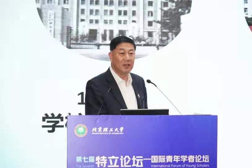 伟德国际1946源于英国