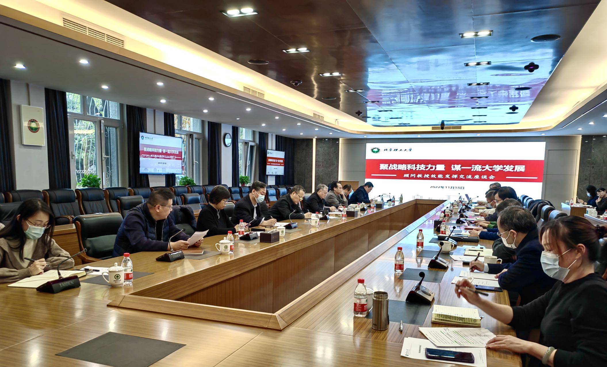 伟德国际1946源于英国