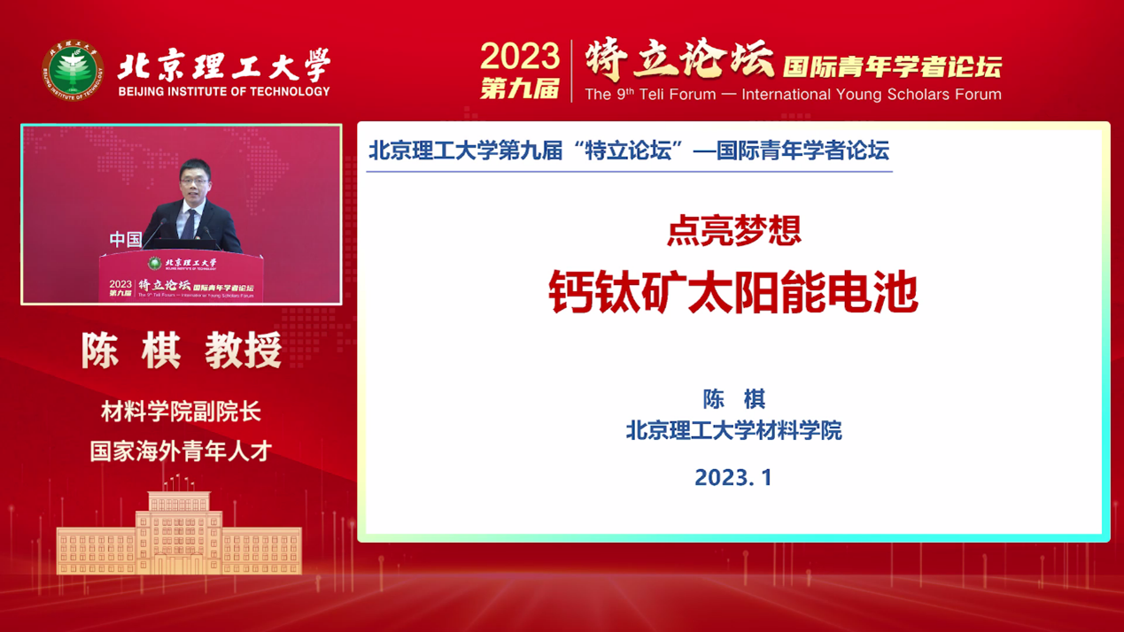 伟德国际1946源于英国