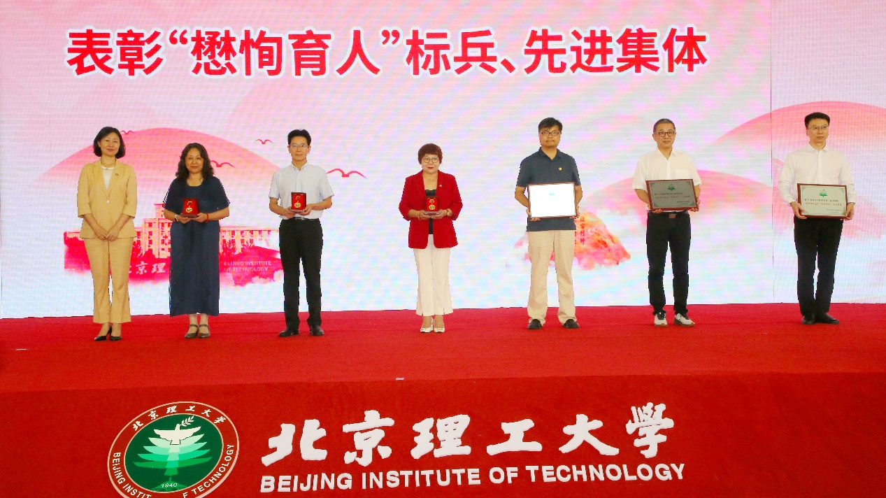 伟德国际1946源于英国